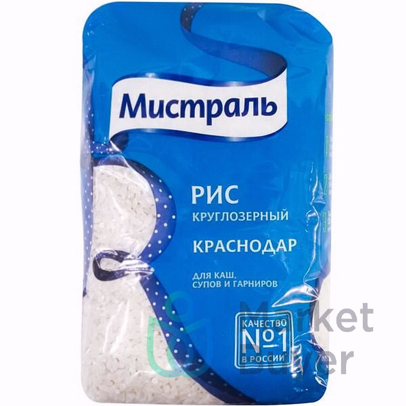 Рис краснодарский. Рис Мистраль Краснодар 900г. Мистраль Краснодарский рис круглозерный. Рис Мистраль круглозерный (рис Краснодар), 900г. Рис Краснодар Мистраль 900 гр.